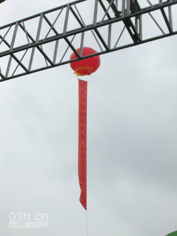 DSCF9078.jpg