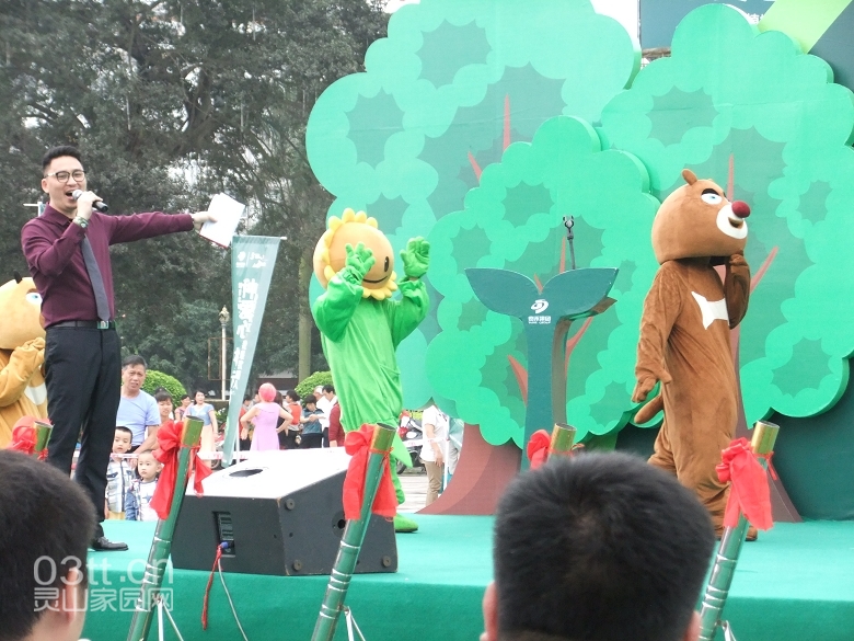 DSCF9080.jpg