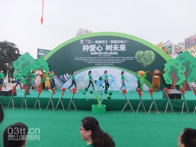 DSCF9082.jpg