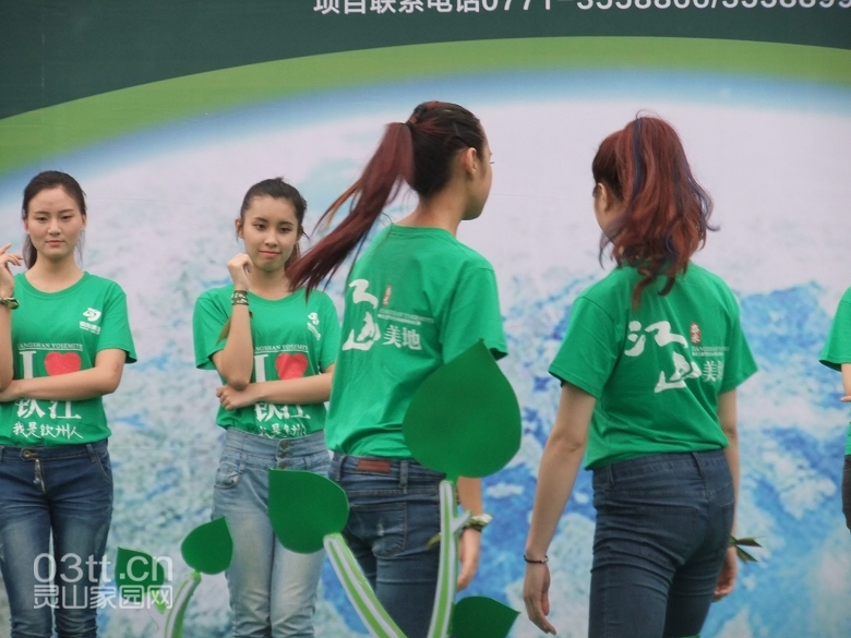 DSCF9084.jpg