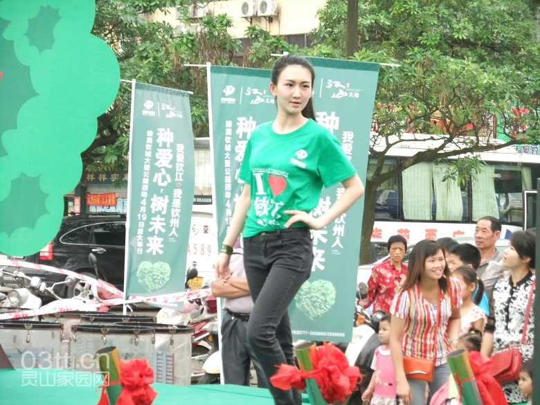 DSCF9086.jpg