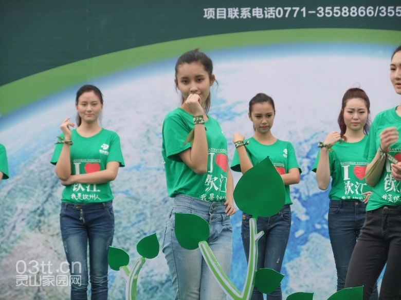 DSCF9087.jpg
