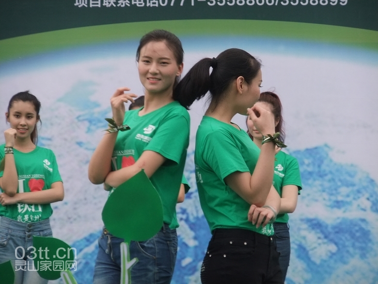 DSCF9090.jpg