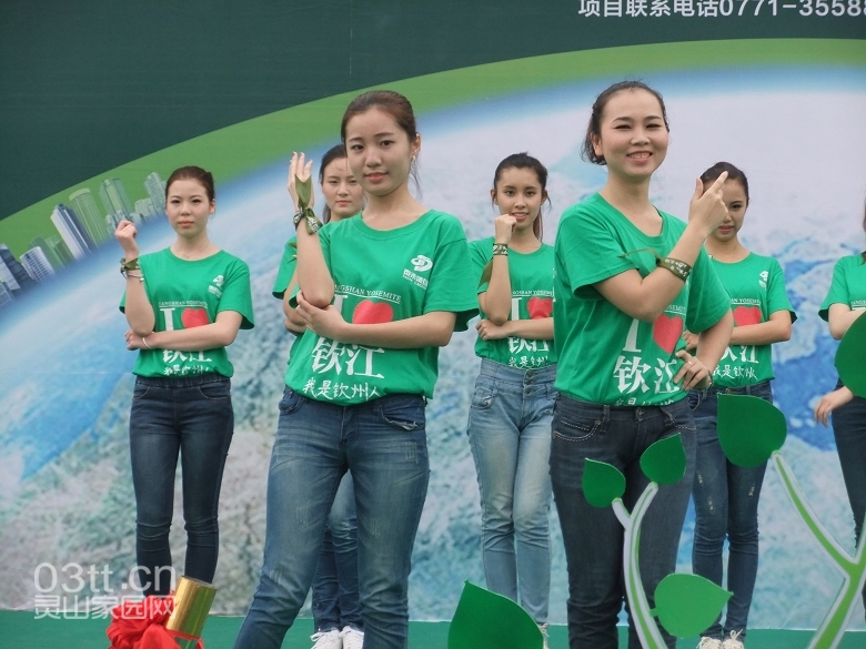 DSCF9093.jpg