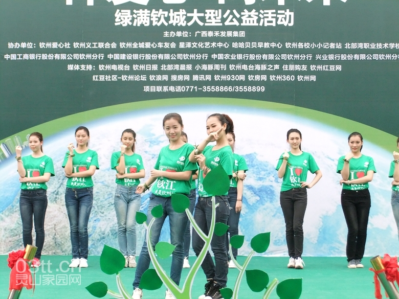 DSCF9094.jpg