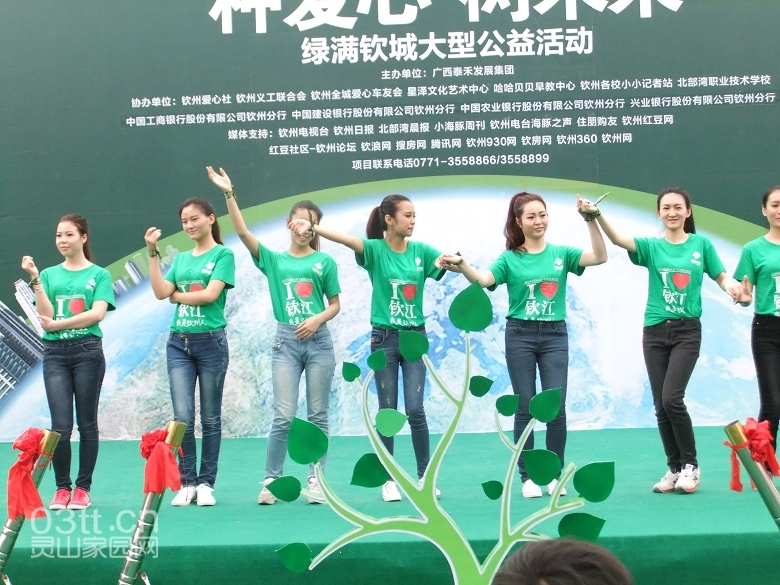 DSCF9095.jpg