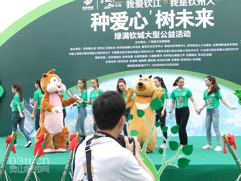 DSCF9098.jpg