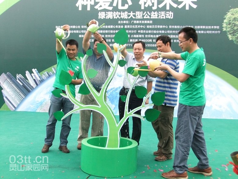 DSCF9104.jpg