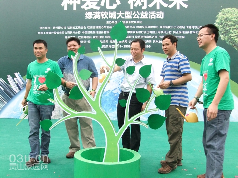 DSCF9105.jpg
