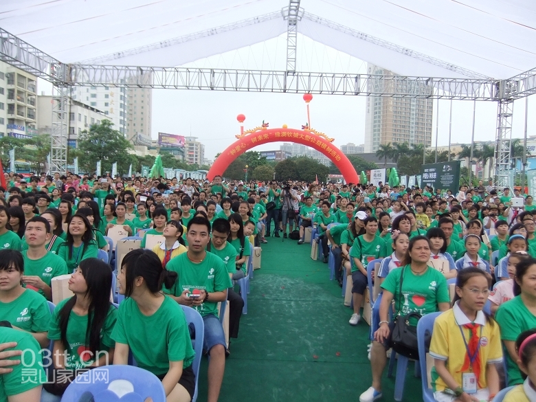 DSCF9106.jpg