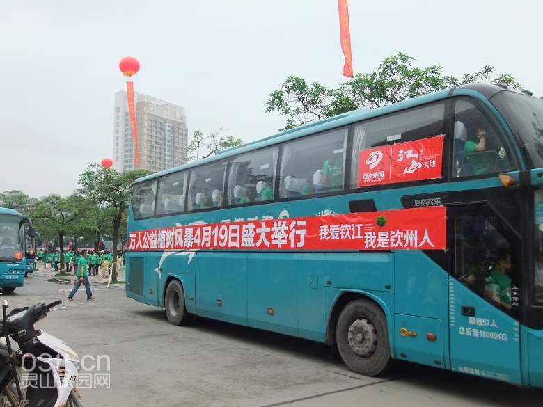 DSCF9109.jpg