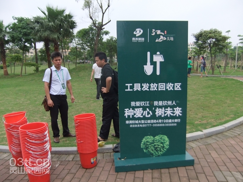 DSCF9123.jpg