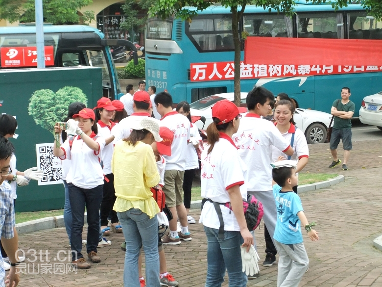 DSCF9126.jpg