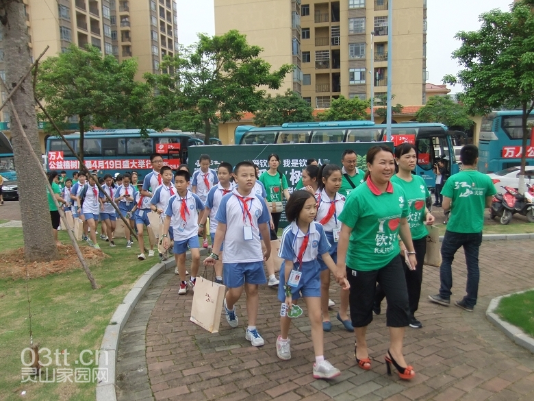 DSCF9128.jpg