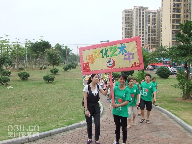 DSCF9142.jpg