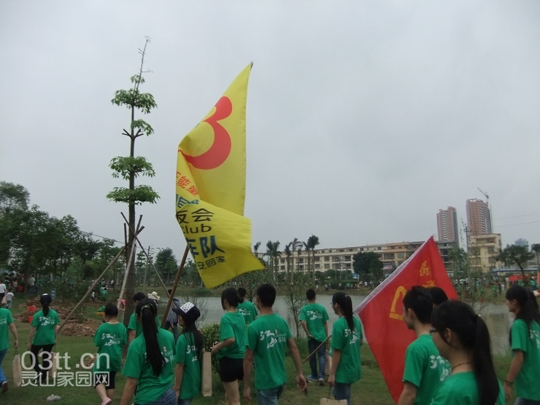DSCF9167.jpg