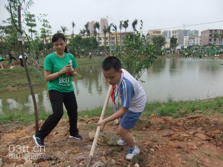 DSCF9170.jpg