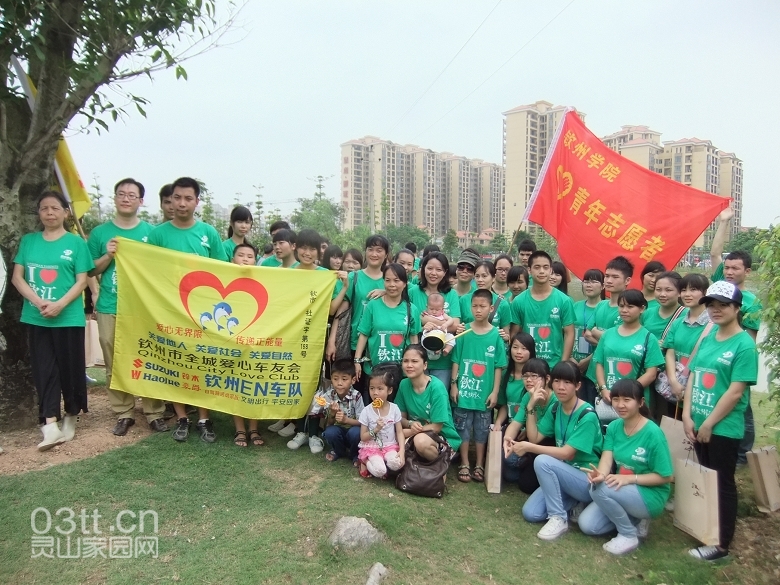 DSCF9194.jpg