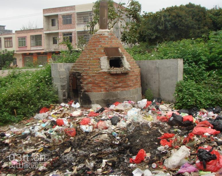 在外面烧也不在炉里烧.JPG