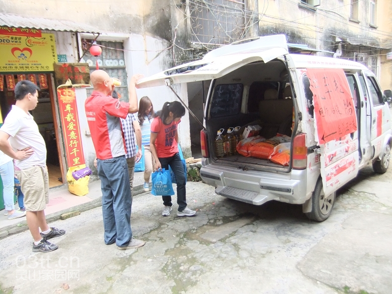DSCF9208.jpg