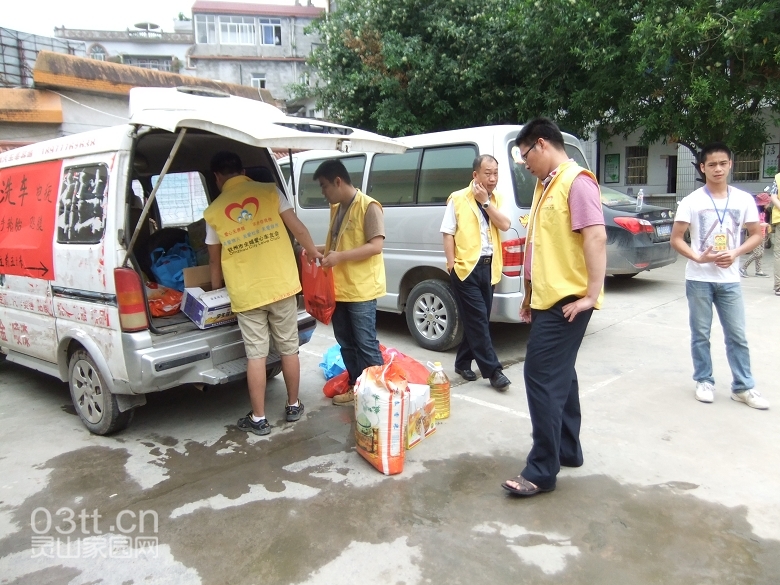 DSCF9217.jpg