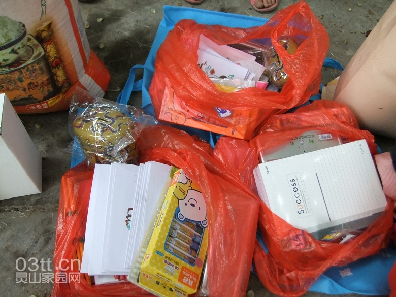 DSCF9226.jpg
