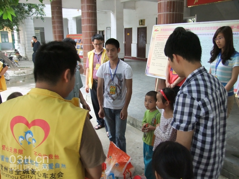 DSCF9239.jpg