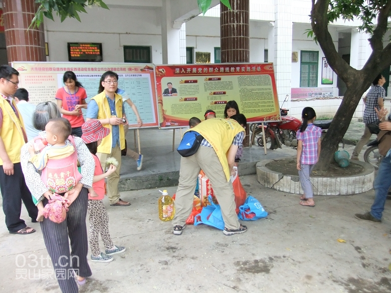 DSCF9241.jpg