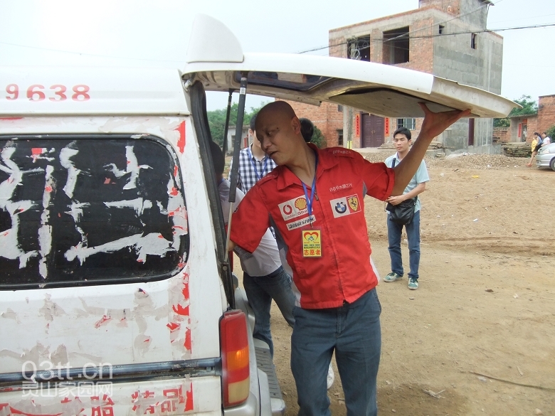 DSCF9250.jpg