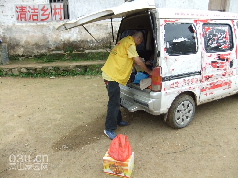 DSCF9251.jpg