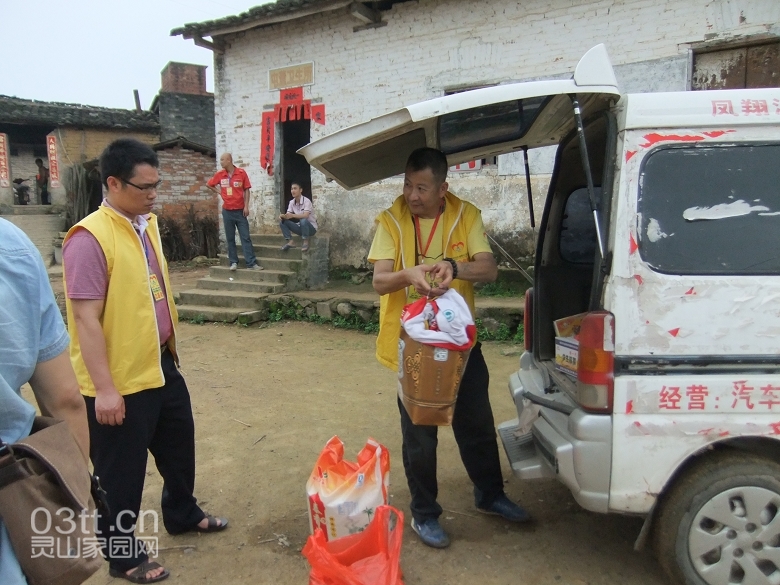 DSCF9255.jpg