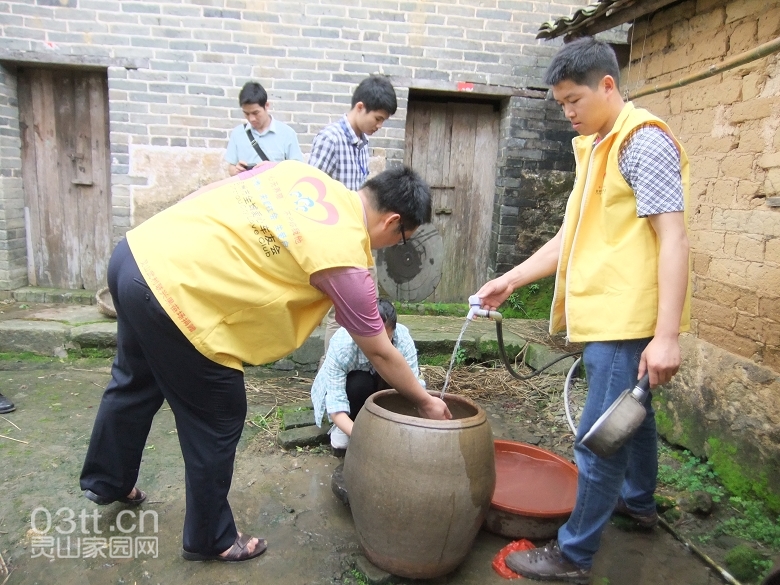 DSCF9281.jpg