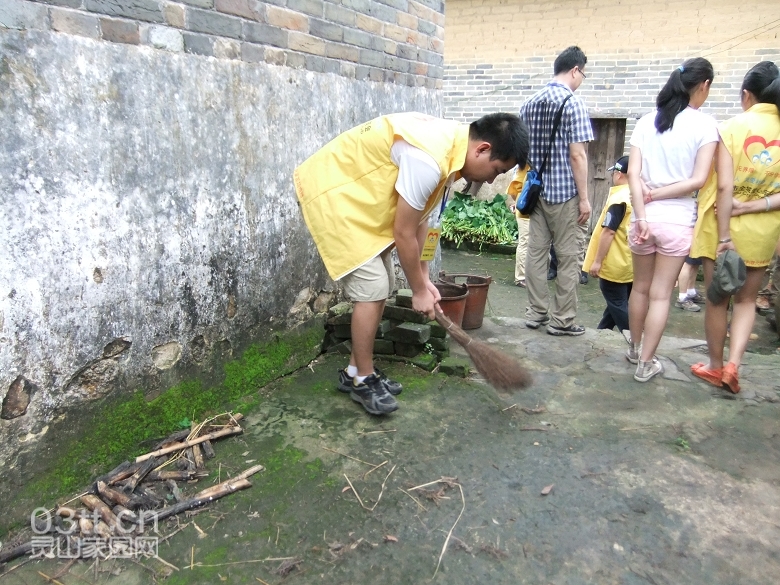 DSCF9284.jpg