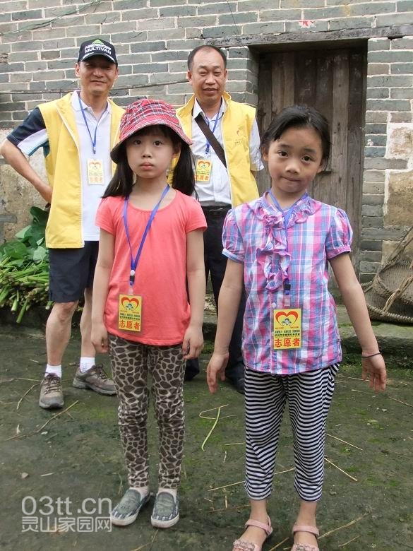 DSCF9290.jpg