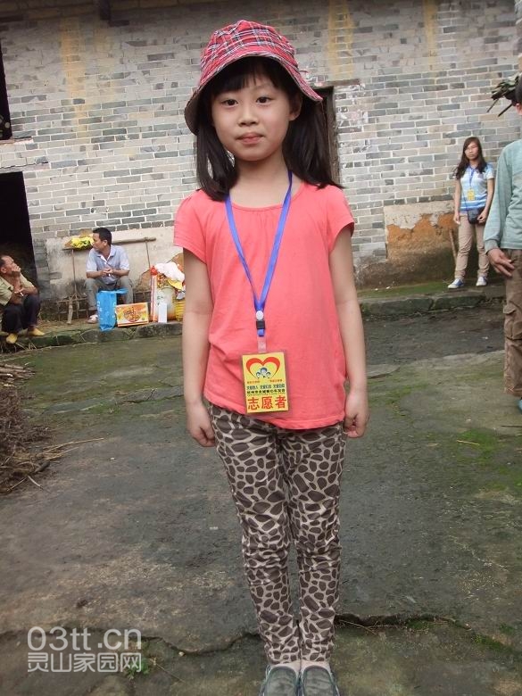 DSCF9294.jpg