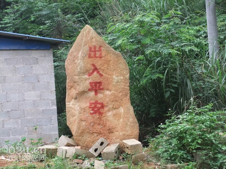 DSCF9351.jpg
