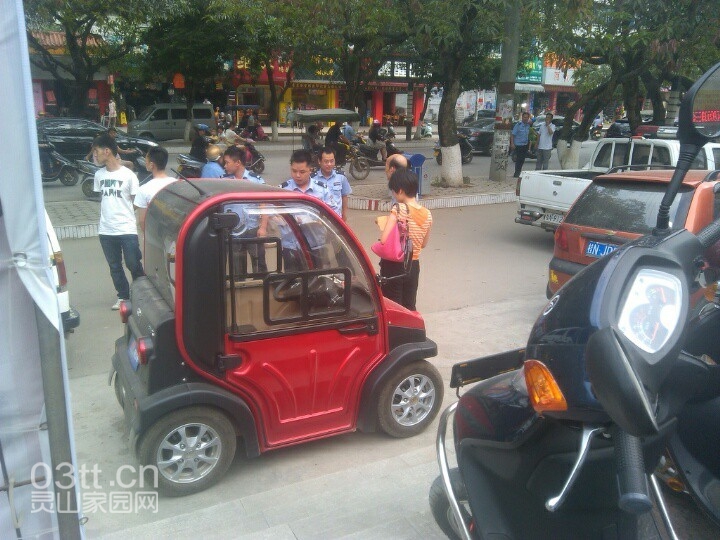 QQ图片20140422214212.jpg