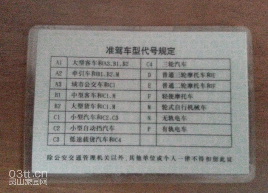 1.JPG