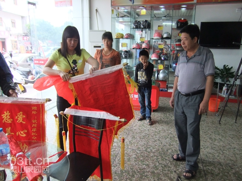 DSCF9490.jpg