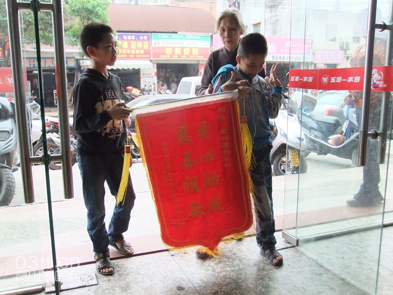 DSCF9492.jpg