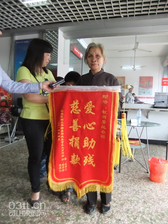 DSCF9498.jpg