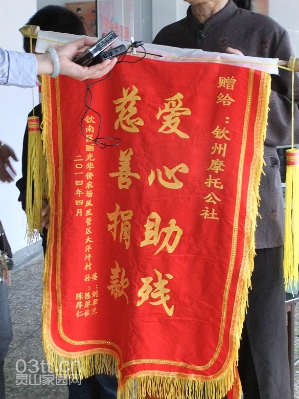 DSCF9501.jpg