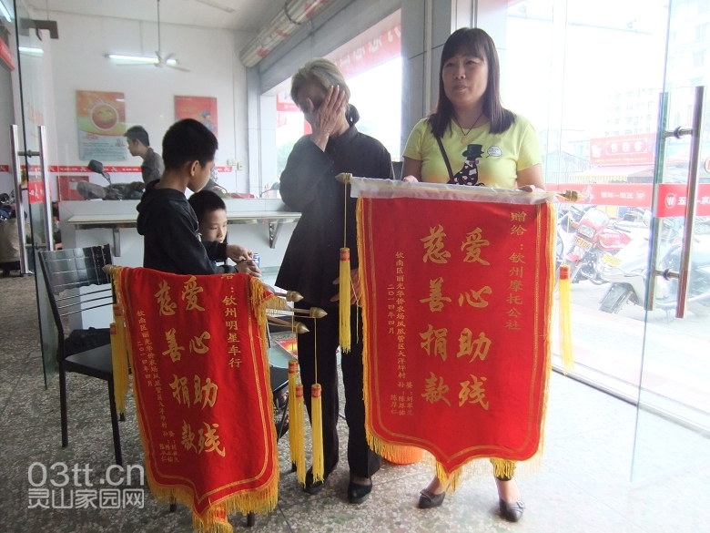 DSCF9505.jpg