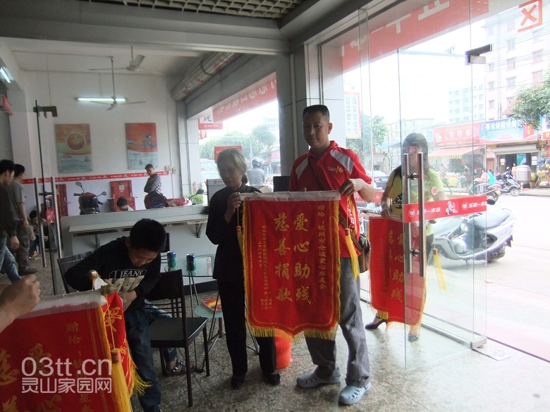 DSCF9508.jpg