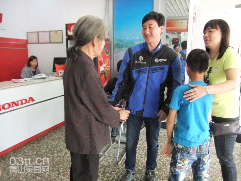 DSCF9521.jpg