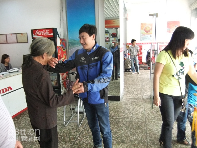 DSCF9523.jpg