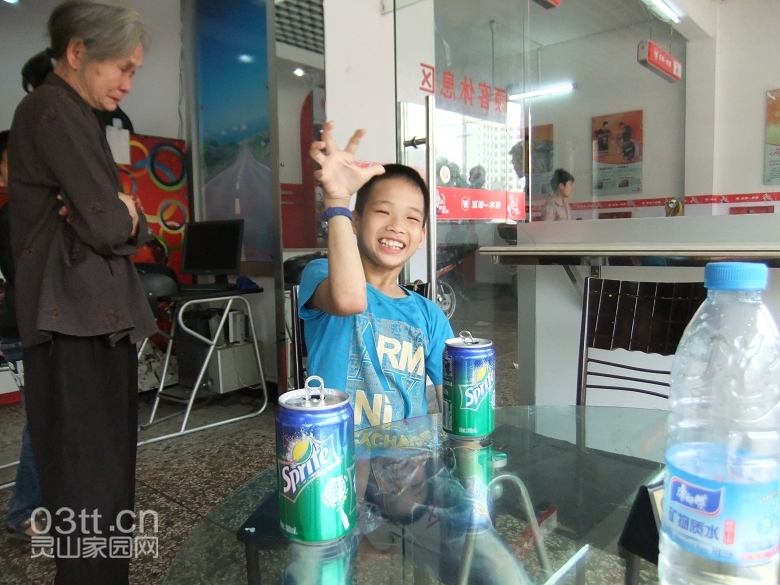 DSCF9524.jpg