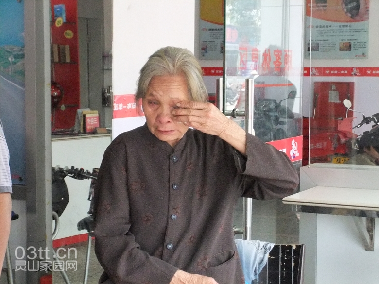 DSCF9525.jpg