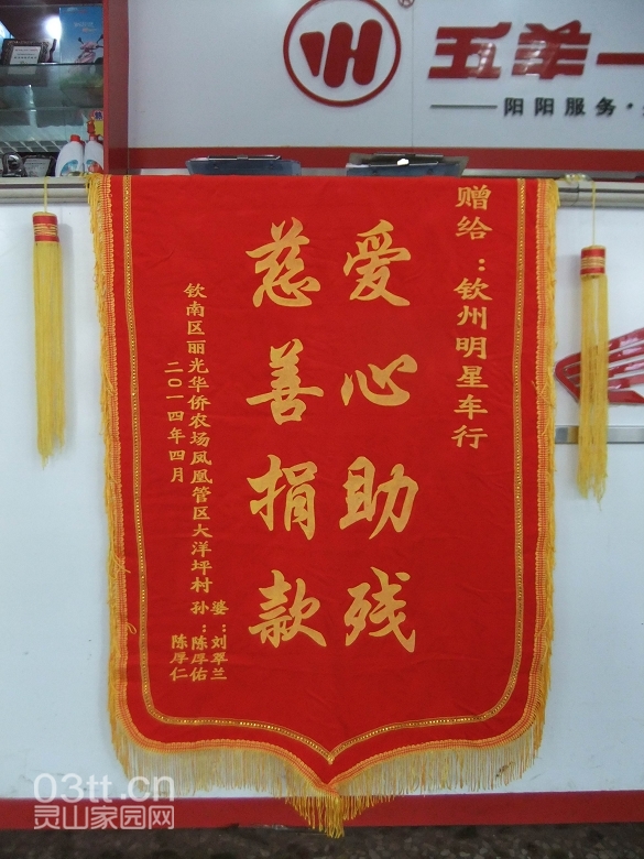DSCF9526.jpg