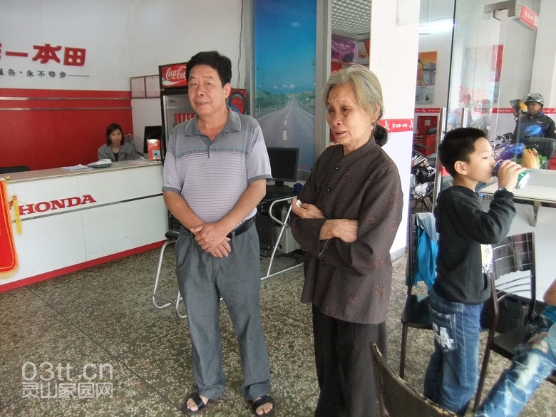 DSCF9531.jpg